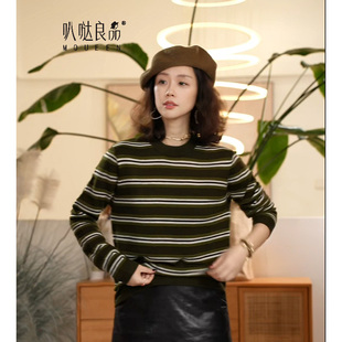 X【叭哒不惑】简秋 精纺羊毛圆领条纹长袖T恤女休闲宽松上衣