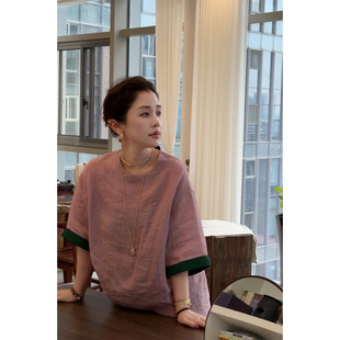 X【叭哒不惑】灵汐 汉麻亚麻复古撞色圆领宽松慵懒风显瘦短袖上衣