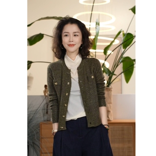 X【叭哒不惑】甜茶 羊毛羊绒时尚针织V领亮片毛衣复古百搭开衫