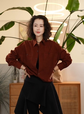 X【叭哒不惑】 漫歌 羊毛肌理高级翻领衬衫女宽松百搭休闲上衣