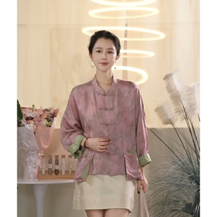 Y【叭哒不惑】连理枝  时尚新中式盘扣复古百搭长袖开衫外套上衣