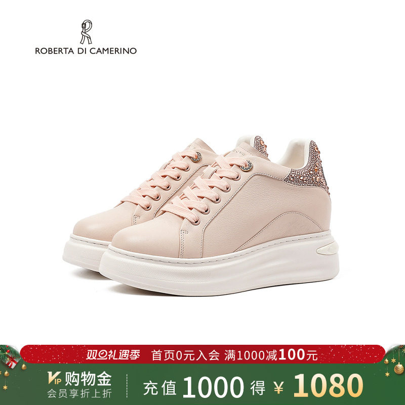 诺贝达厚底休闲鞋增高