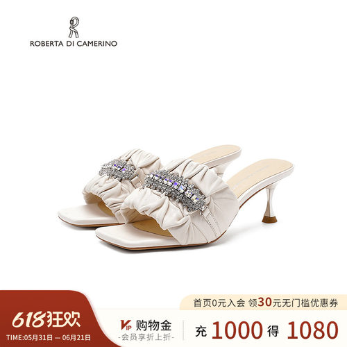 诺贝达女鞋夏时装拖鞋