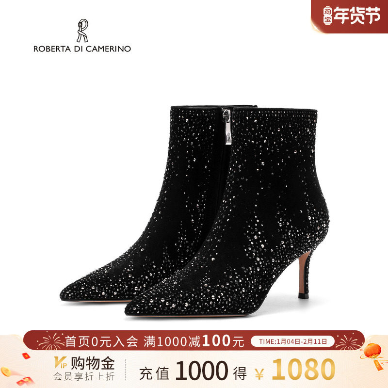 诺贝达冬季尖头水钻时装靴气质女靴细跟水钻时尚百搭短靴RA244312