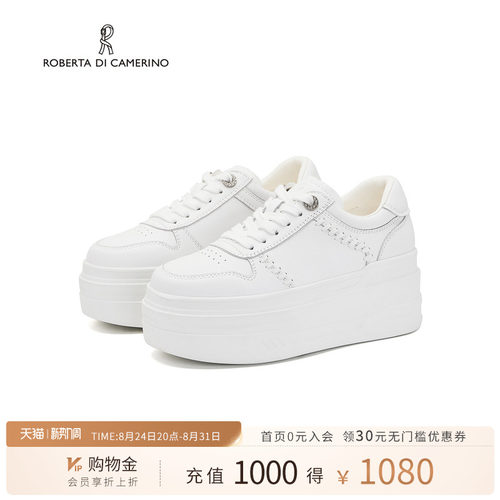 诺贝达女厚底增高百搭小白板鞋