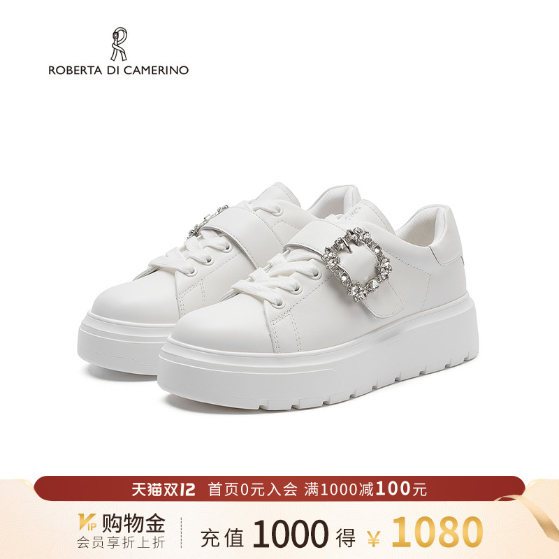 诺贝达2025百搭厚底百搭小白鞋休闲系带简约风板鞋女RCS255411