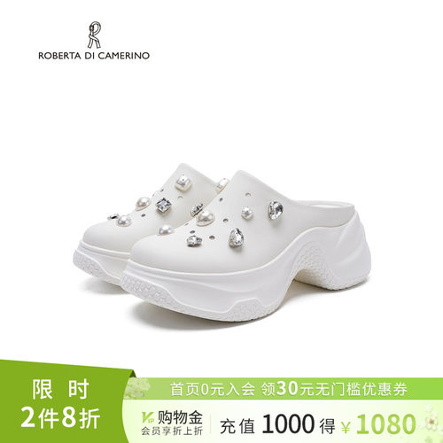 诺贝达2025新款包头拖鞋夏季洞洞鞋厚底休闲沙滩凉鞋RWM250106
