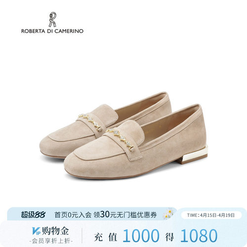 诺贝达新款乐福鞋2026春季通勤绒面粗跟女鞋不累脚女单鞋RS268206