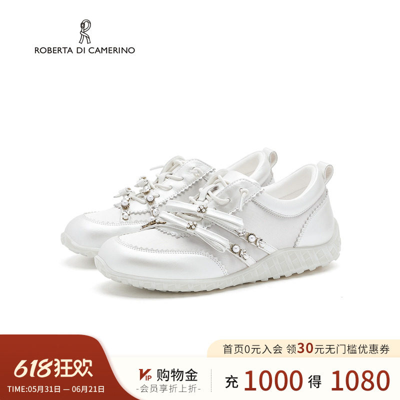 诺贝达2026春季新款女鞋平底蝴蝶结阿甘鞋轻便休闲鞋RCS267803