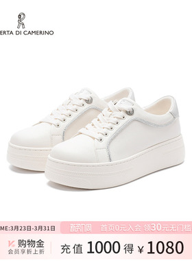 诺贝达新款小白鞋舒适百搭板鞋休闲透气厚底通勤女鞋RCS265905