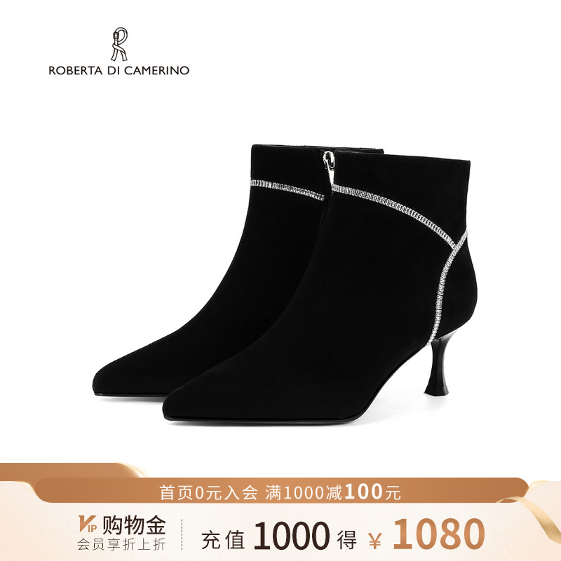 诺贝达冬季新款时装靴气质简约水钻细高跟百搭羊反绒女鞋RA247622