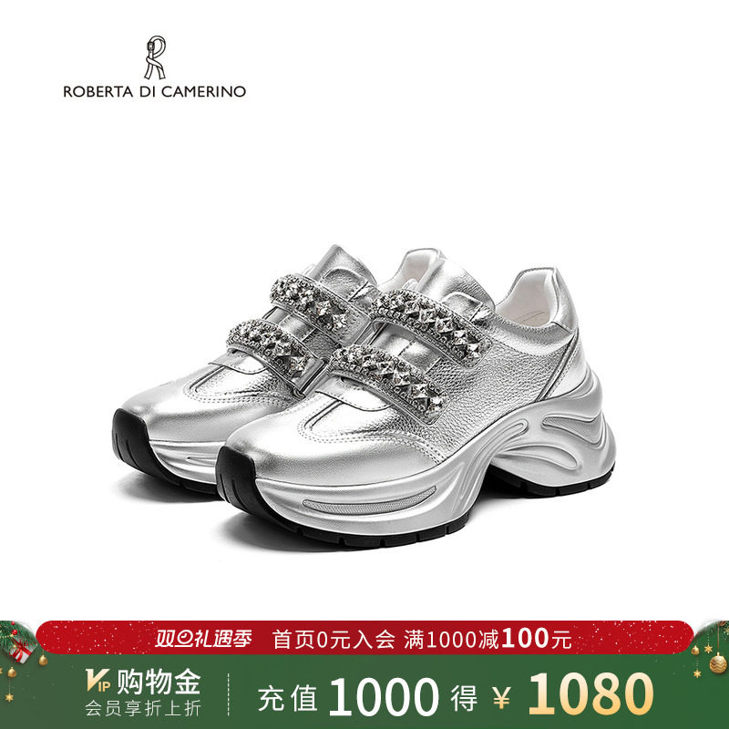 诺贝达水钻圆头休闲鞋