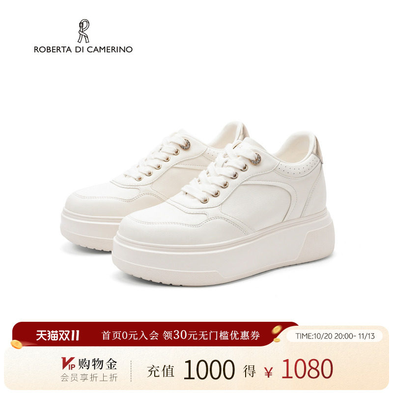 诺贝达新款小白鞋2026春季休闲板鞋内增高白色通勤女鞋RCS265910