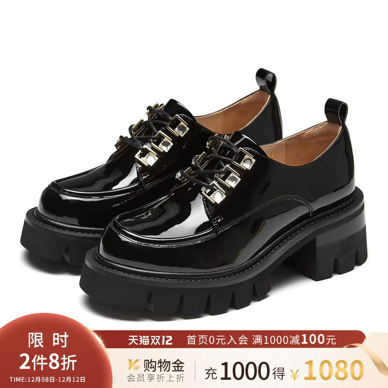 诺贝达女休闲鞋舒适增高水钻