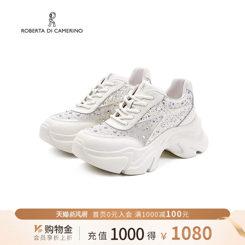 诺贝达2025新款老爹鞋商场同款