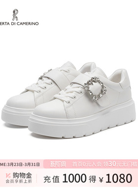 诺贝达2025百搭厚底百搭小白鞋休闲系带简约风板鞋女RCS255411