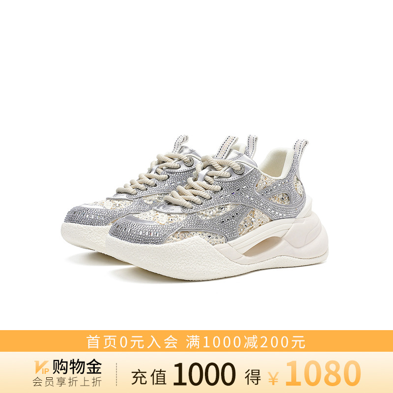 诺贝达休闲坡跟圆头休闲鞋水钻