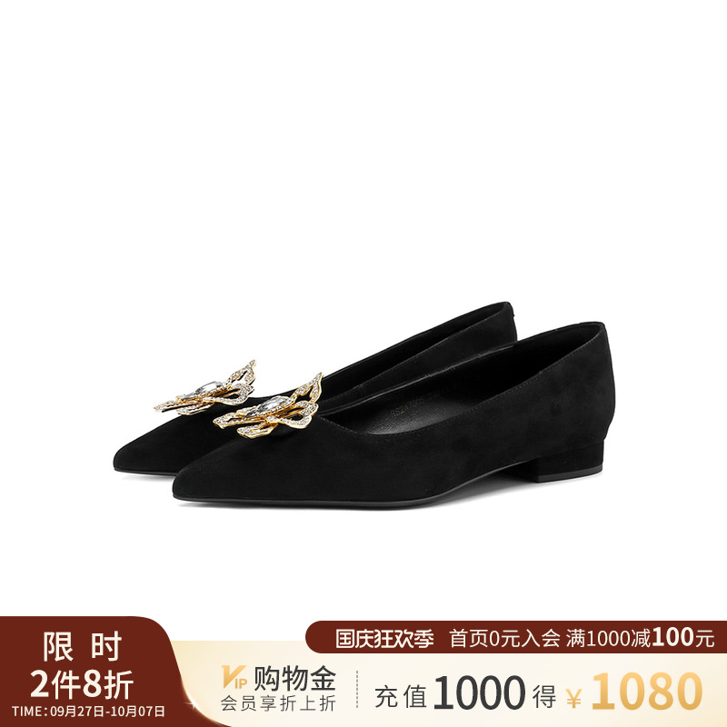 诺贝达低跟水钻单鞋通勤花朵