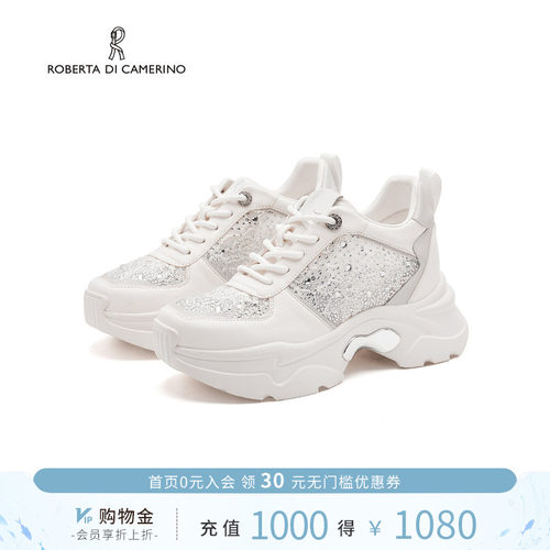诺贝达水钻厚底增高老爹鞋女款