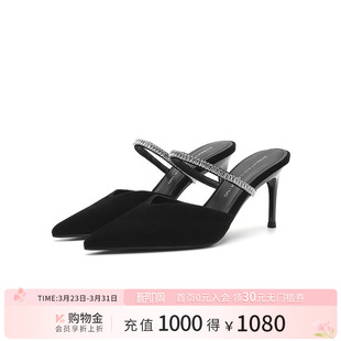 高级水钻包头拖鞋 商场同款 RM245505 2024夏新款 Roberta诺贝达女鞋