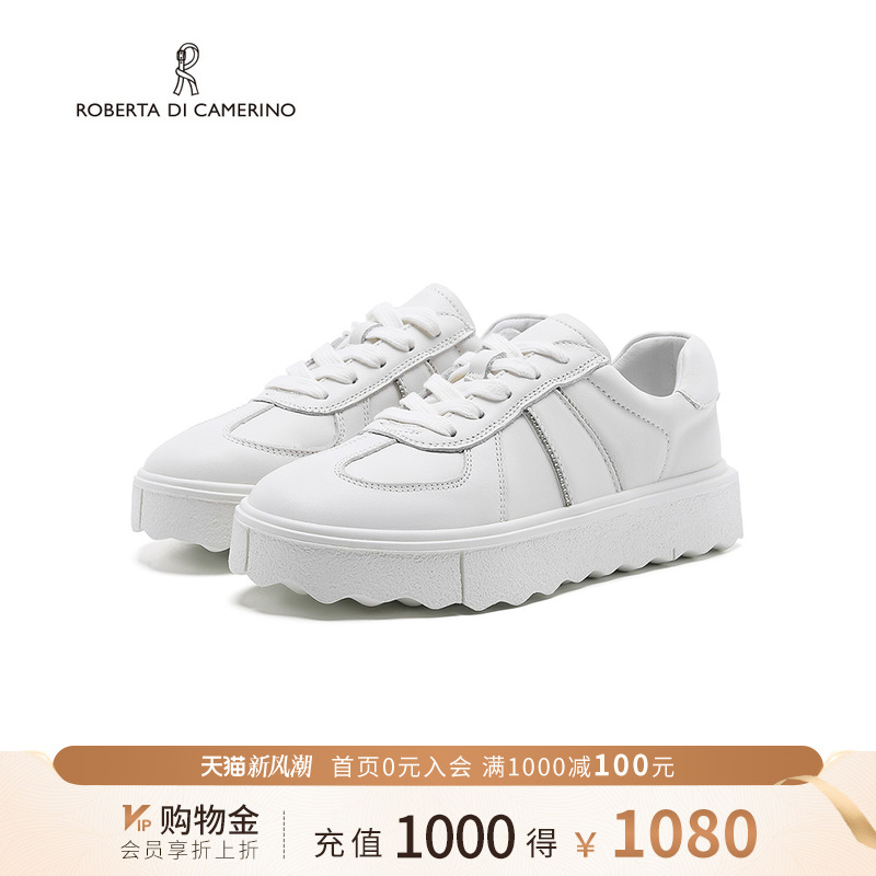 诺贝达小白鞋休闲风平跟拼色