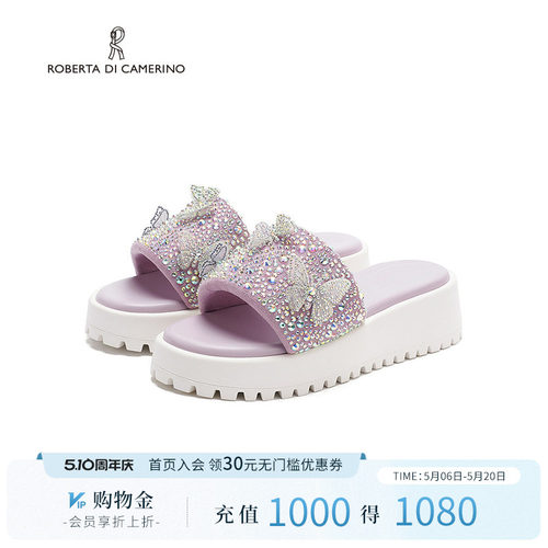 诺贝达2025夏季新款时尚百搭厚底经典休闲凉鞋沙滩凉鞋RM257503