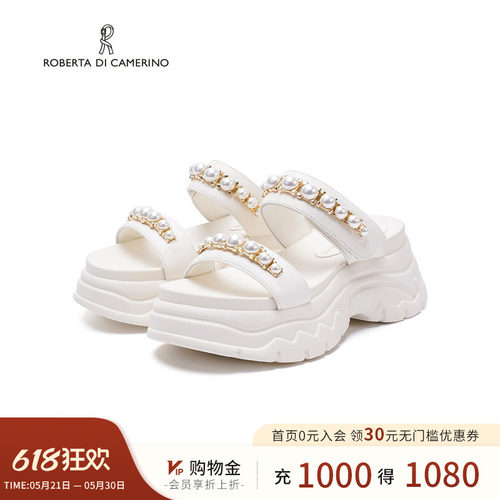 诺贝达珍珠沙滩凉鞋新款夏季露趾厚底松糕鞋百搭凉拖女RM256005