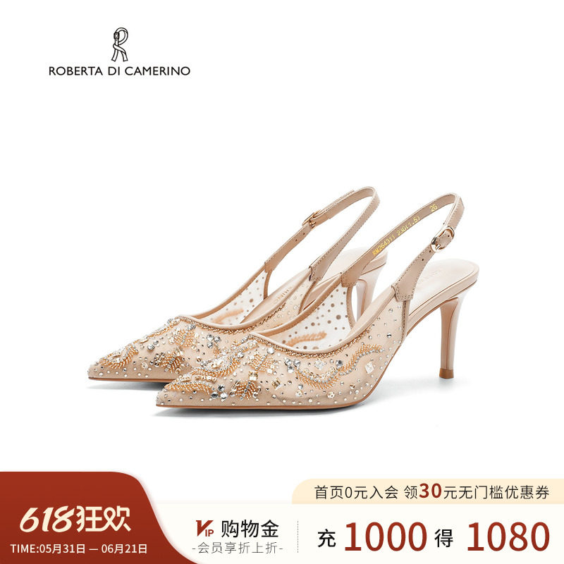 诺贝达高跟女凉鞋蕾丝优雅尖头水钻轻法式奢夏季新款女鞋RM264311
