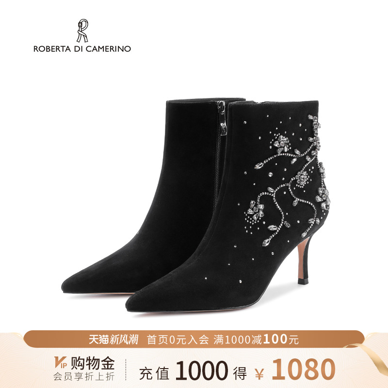 诺贝达新款时装靴水钻尖头细高跟中筒靴显瘦百搭水钻女靴RA254317