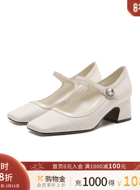 诺贝达女鞋秋款优雅方头玛丽珍单鞋一字带法式粗跟RWL230110