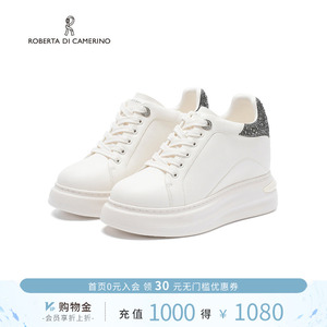 诺贝达经典休闲板鞋闪耀流星百搭拼色小白鞋舒适运动鞋RCL255913