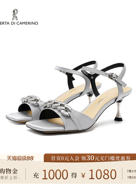 诺贝达女鞋夏季新款酒杯跟一字带露趾凉鞋时尚舒适细跟RM244310
