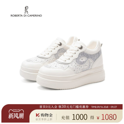 诺贝达春季增高透气女小白鞋