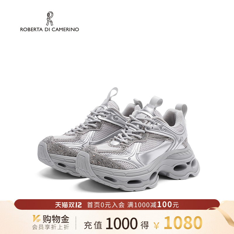 诺贝达2025新款老爹鞋银色复古运动女鞋百搭增高运动鞋RCS266201