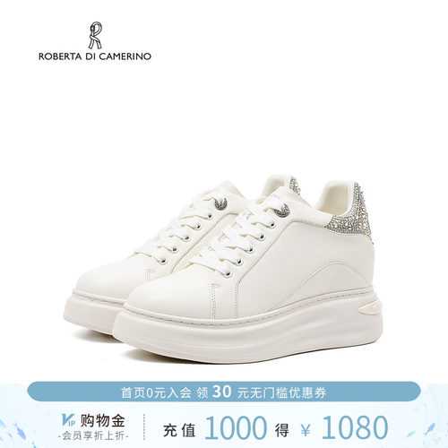 诺贝达新品运动休闲鞋水钻增高春季女鞋时尚百搭小白鞋RCS265921