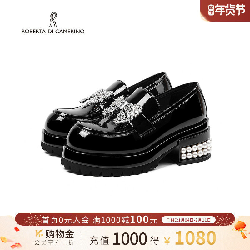 诺贝达2025厚底粗跟百搭学院风乐福鞋一脚蹬商场同款女RS255503,女鞋,乐福鞋（豆豆鞋）,淘宝优惠券,粉丝福利购,淘宝优惠卷