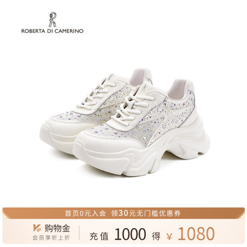 诺贝达2025新款老爹鞋商场同款