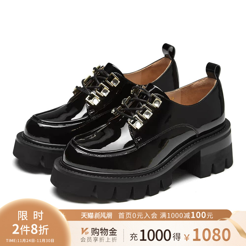 诺贝达女休闲鞋舒适增高水钻