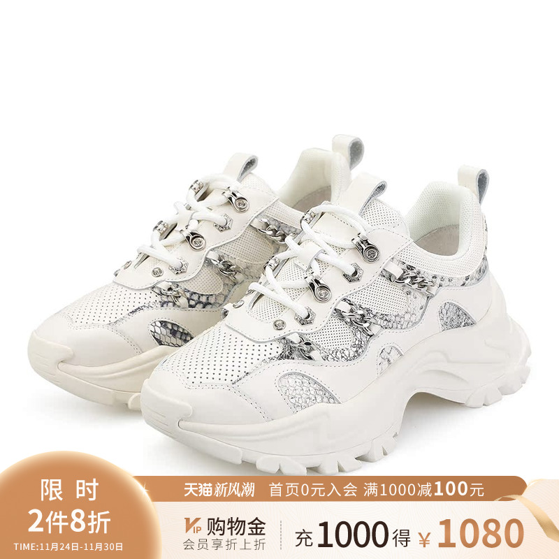 诺贝达老爹鞋运动百搭