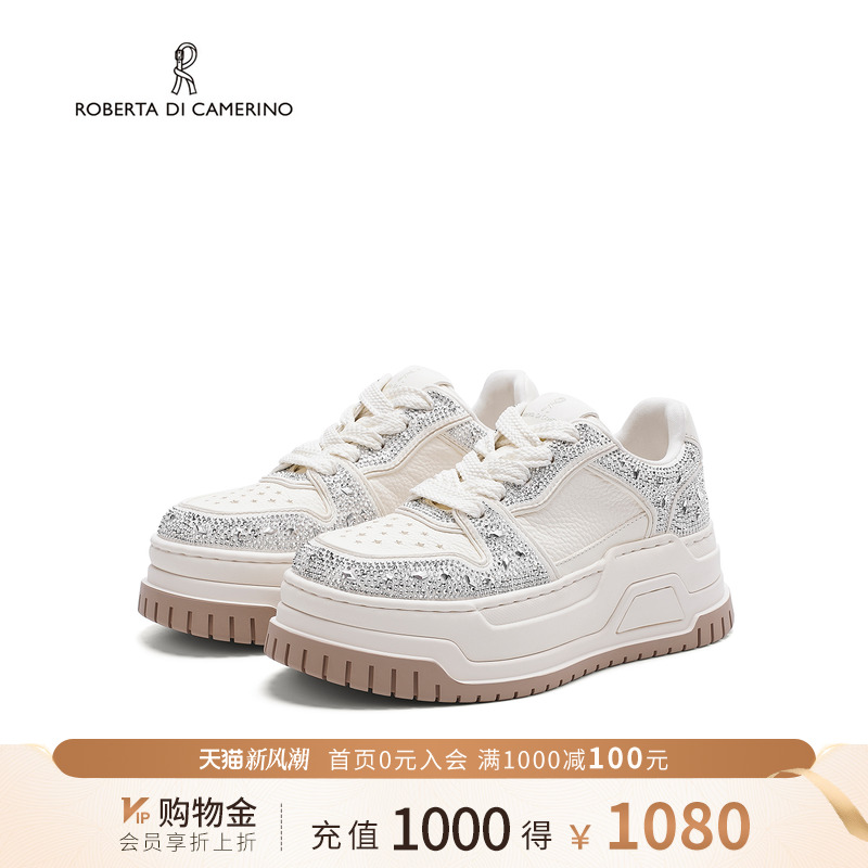 诺贝达新款水钻休闲板鞋厚底百搭高跟运动鞋通勤小白鞋RCS266203