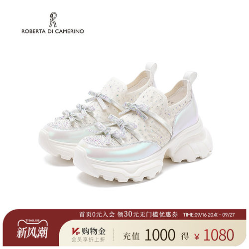 诺贝达幻彩水钻老爹鞋厚底内增高鞋蝴蝶结休闲运动鞋女RCL255401