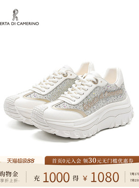 诺贝达女鞋新款个性刺绣logo舒适厚底旅游鞋商场同款RCL245922