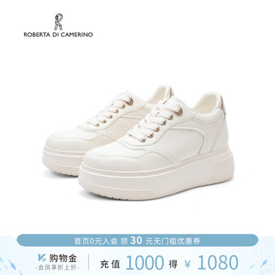 诺贝达春季增高小白休闲板鞋女