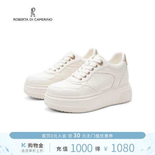 诺贝达新款小白鞋2026春季休闲板鞋增高白色通勤女鞋RCS265910