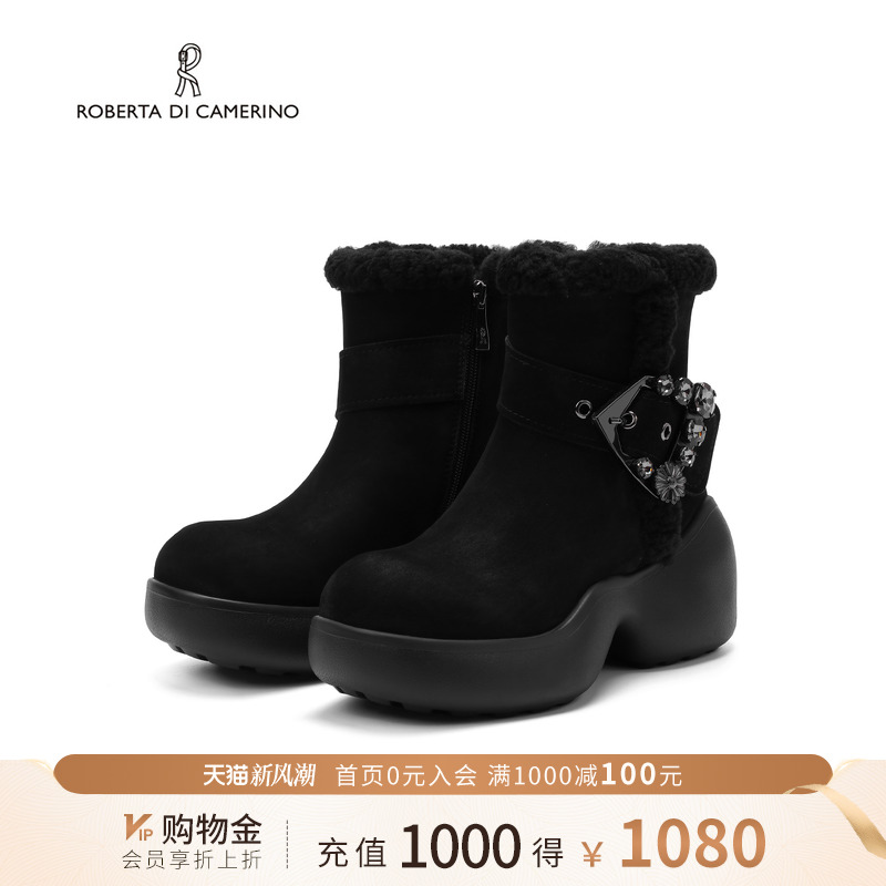 诺贝达冬季时尚短靴羊羔毛时装靴水钻扣饰加绒保暖女靴RA244506