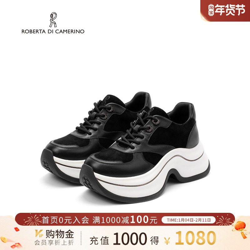 诺贝达新款老爹鞋厚底增高时尚百搭休闲鞋潮流运动女鞋RCA256005