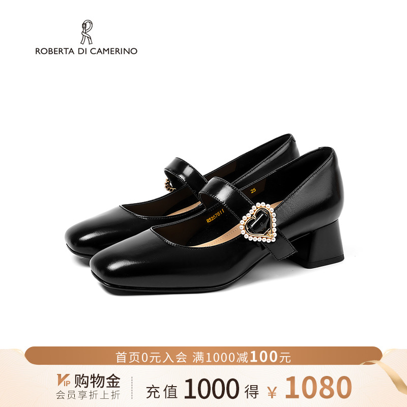 诺贝达2025新款优雅水钻浅口高跟玛丽珍鞋圆头亮面鞋子RS257611