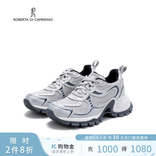 诺贝达秋季新款老爹鞋轻便透气运动鞋厚底通勤休闲女鞋RCS266501