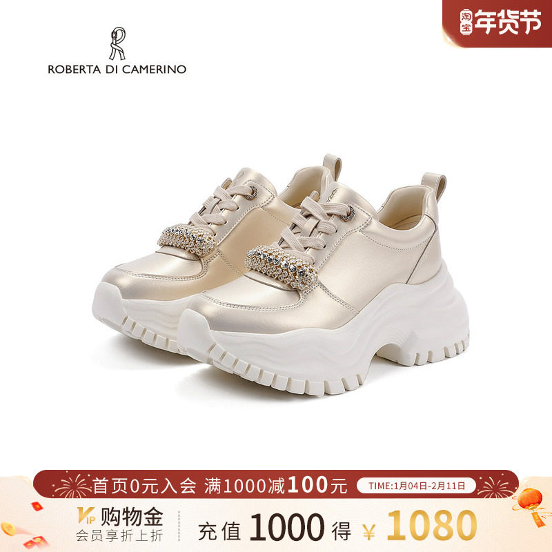 诺贝达2025春季新款真皮运动鞋增高小白鞋轻便商场同款RCS256006