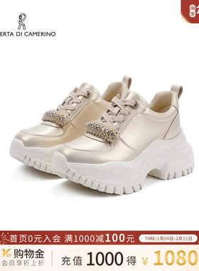 诺贝达2025春季新款真皮运动鞋增高小白鞋轻便商场同款RCS256006